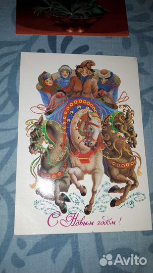 Открытки советские СССР