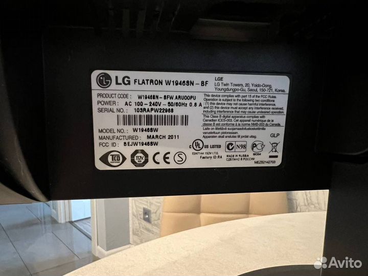 Монитор LG flatron