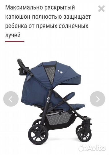 Прогулочная коляска joie litetrax 4