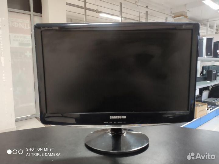 Скупка и обмен: 20