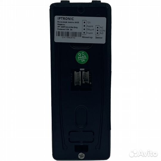 Iptronic IPT-AOP Columba Grey