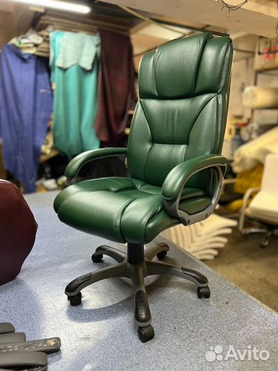 Кресло компьютерное