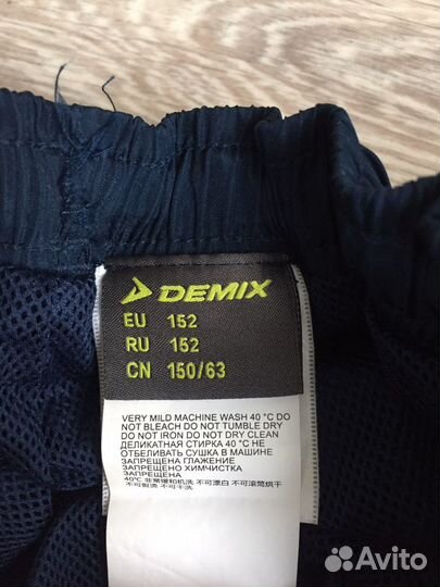 Костюм спортивный на девочку 7 лет