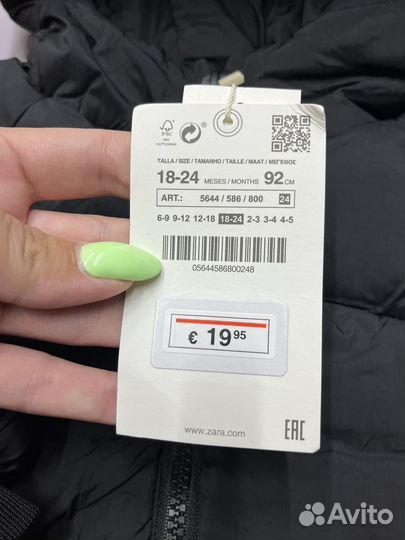 Куртка Zara 74, 80 см