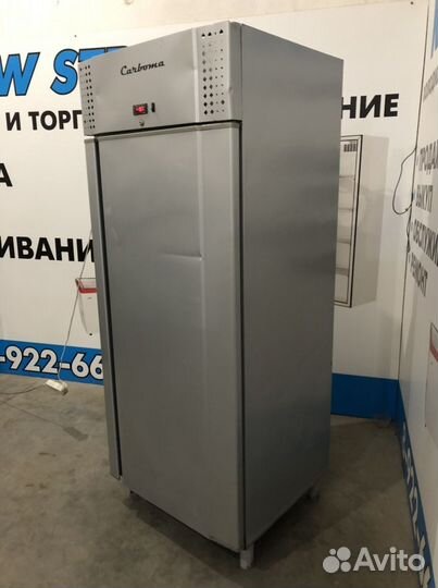 Шкаф морозильный