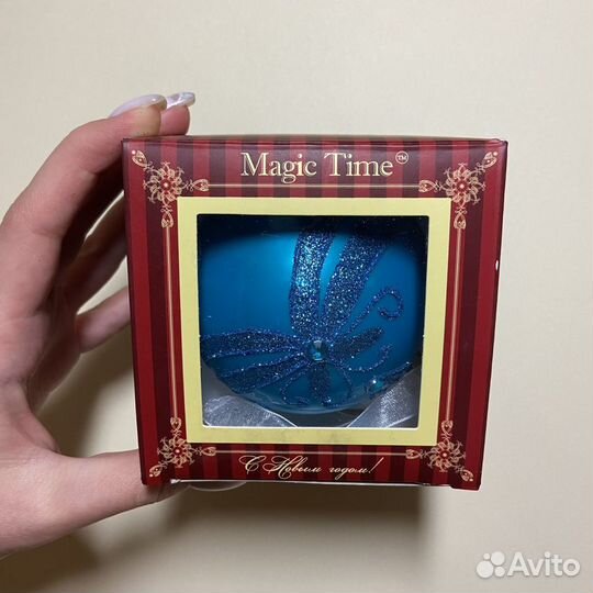 Елочные игрушки