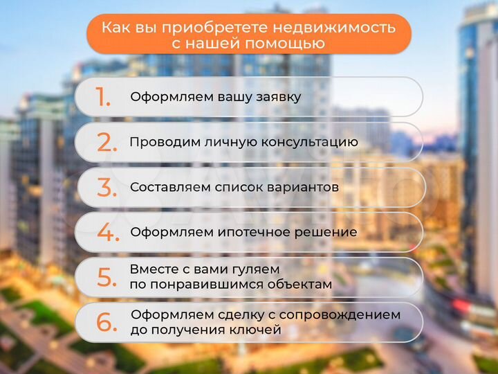 Квартира-студия, 27,6 м², 7/17 эт.