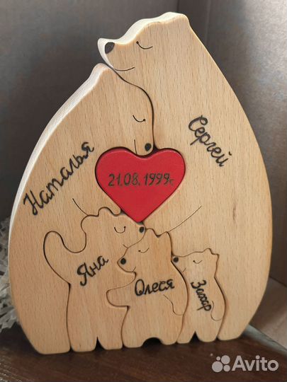 Фигурки из дерева семья животных