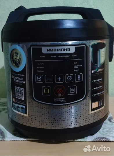 Мультиварка redmond RMC-M291 состояние 9 из 10