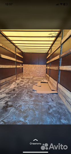 Будка на газель