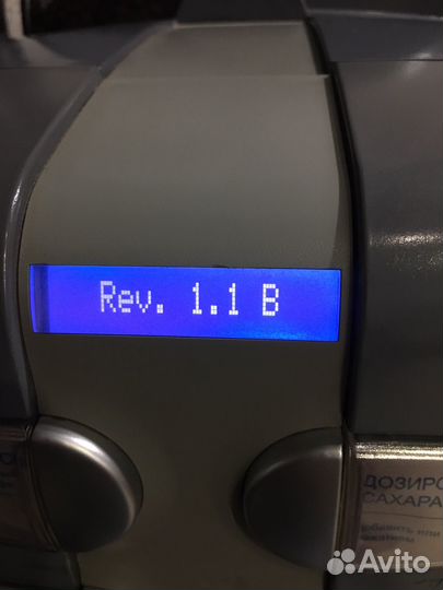 Кофейный автомат Necta Colibri C5