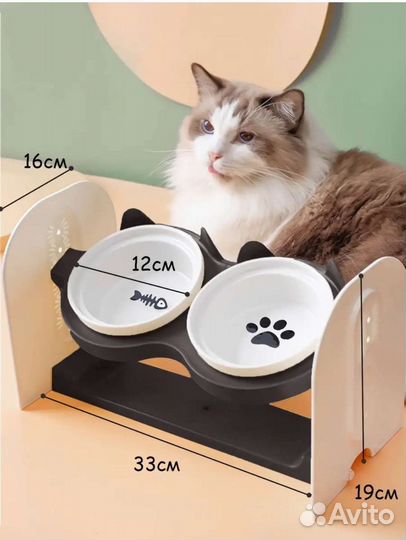 Корм для кошек и собак