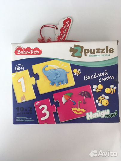 Игры для изучения цифр и счета