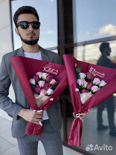 Цветы букеты 1 сентября