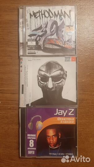 Музыкальные cd диски 3 шт