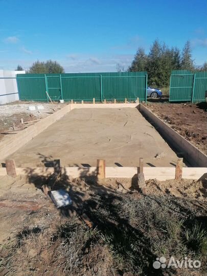 Строительство