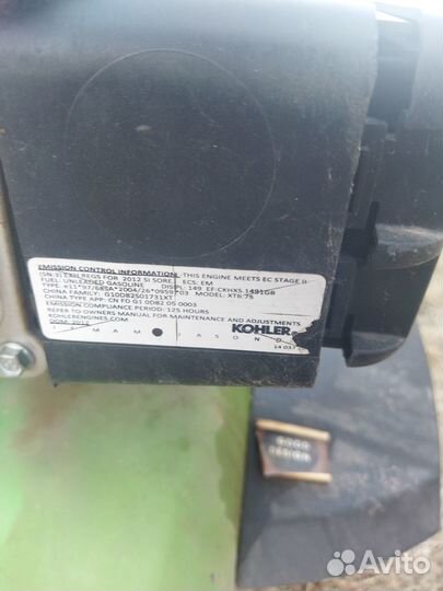 Мотоблоки и культиваторы бу