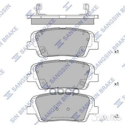 Колодки задние hyundai santa FE II/III/IV SP170