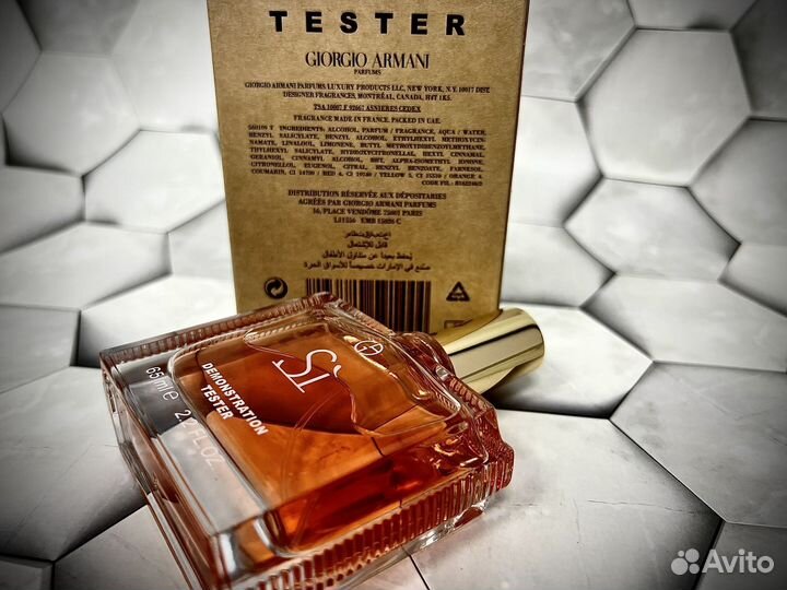 Giorgio armani si женский аромат