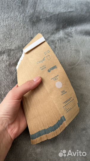 Пакеты для стерилизации