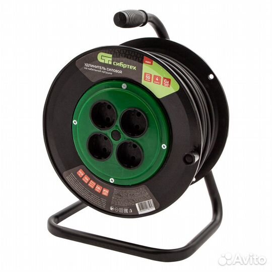 Удлинитель силовой 50 м, 10А, тип ух10, пвс, на ка