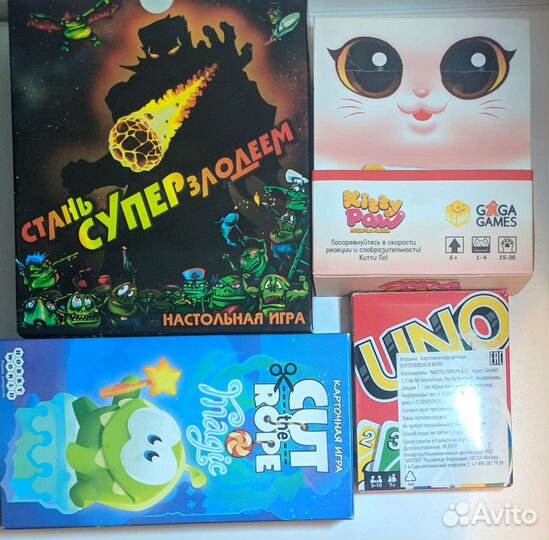 Настольные игры