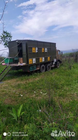 Борона 1BQX 1.1, 1981