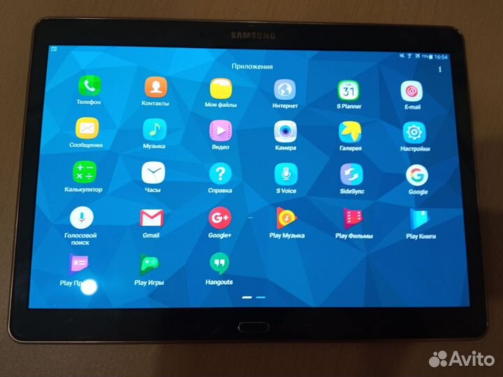 Samsung galaxy tab s 10.5 sm t805