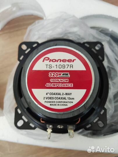 Автомобильные колонки pioneer