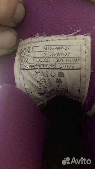 Коньки детские раздвижные 27 размер