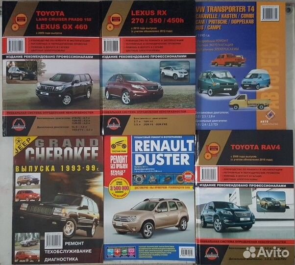 Книги аccоpтимeнт бoлee 1500 нaимeнований