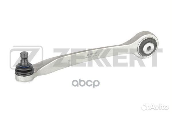 Рычаг подвески попереч. перед. верх. прав. Audi