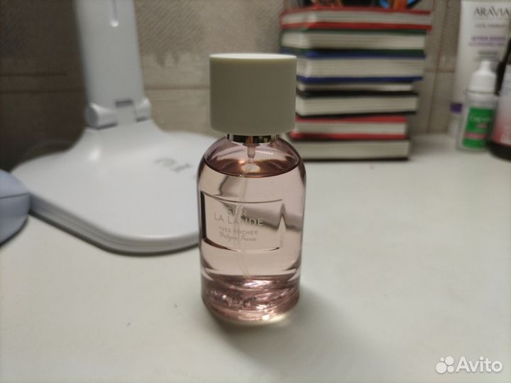 Yves rocher sur la land