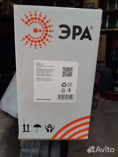 Кабель витая пара utp 5e