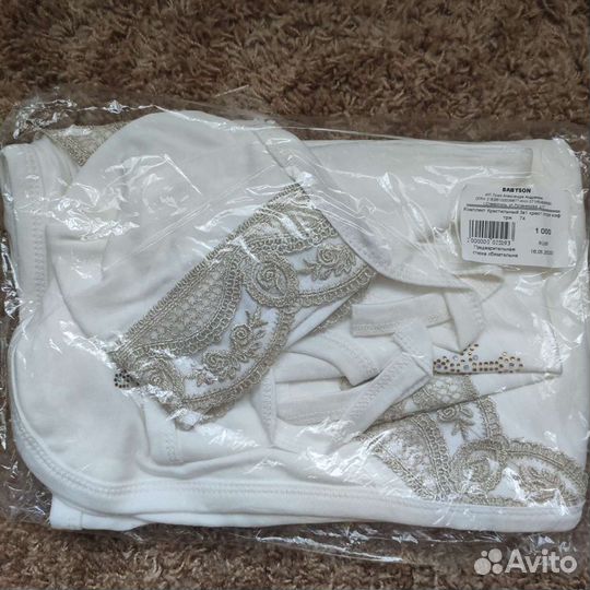 Крестильный набор новый