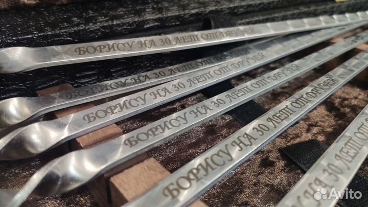 Набор шампуров в кожаном чехле