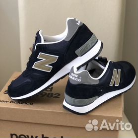 New balance 670 mens Black on sale