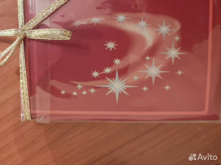 Открытка 2007 с новым годом позолота