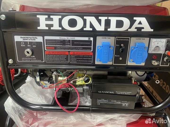 Генератор бензиновый Honda