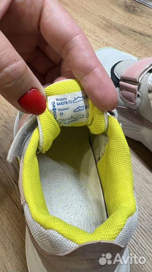 Кроссовки детские для девочки