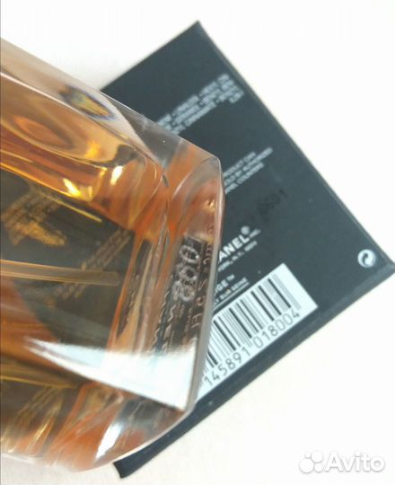 Chanel Beige Les Exclusifs 75 мл