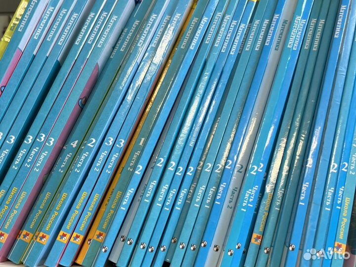 Учебники по математике Моро Волкова 1 2 3 4 класс