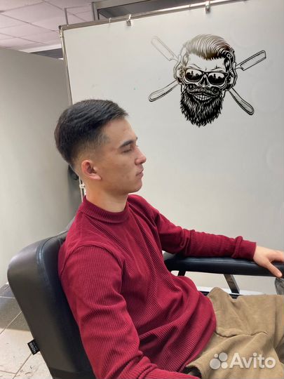 Мужские стрижки / Оформление бороды