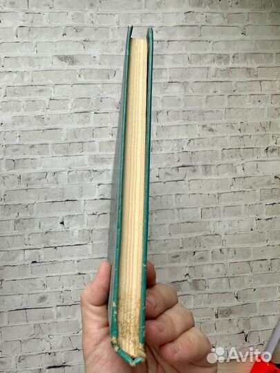 Владимир Арро Повести 1982