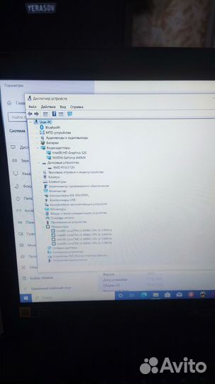 Ноутбук acer