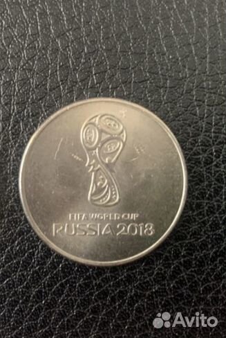 Продам монету