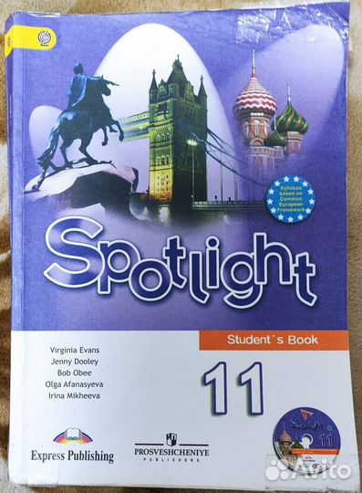 Module 1d spotlight 11. Module 1d spotlight 11