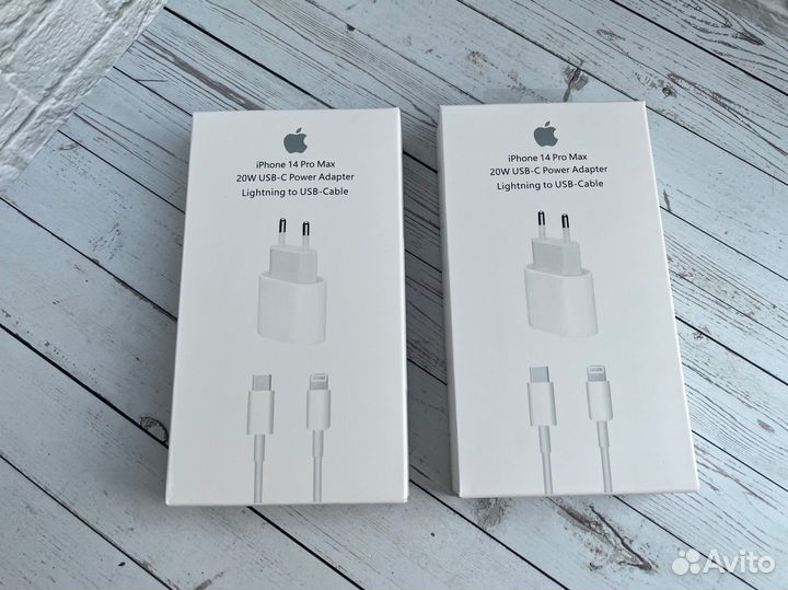 Быстрая зарядка для iPhone 20w