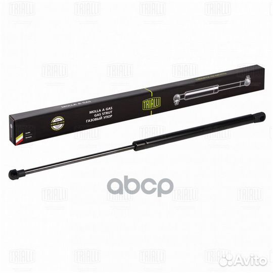 Упор газовый (амортизатор) для а/м VW Golf IV