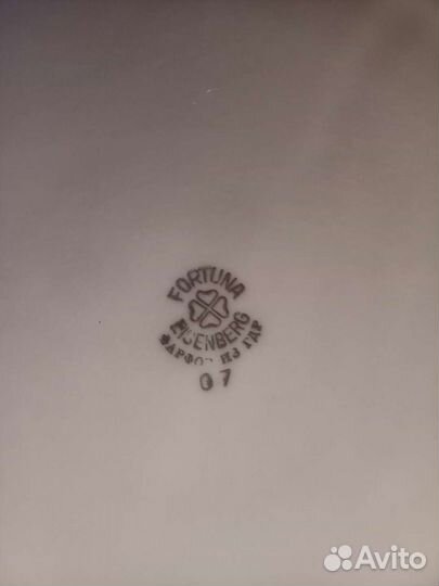 Супница гдр